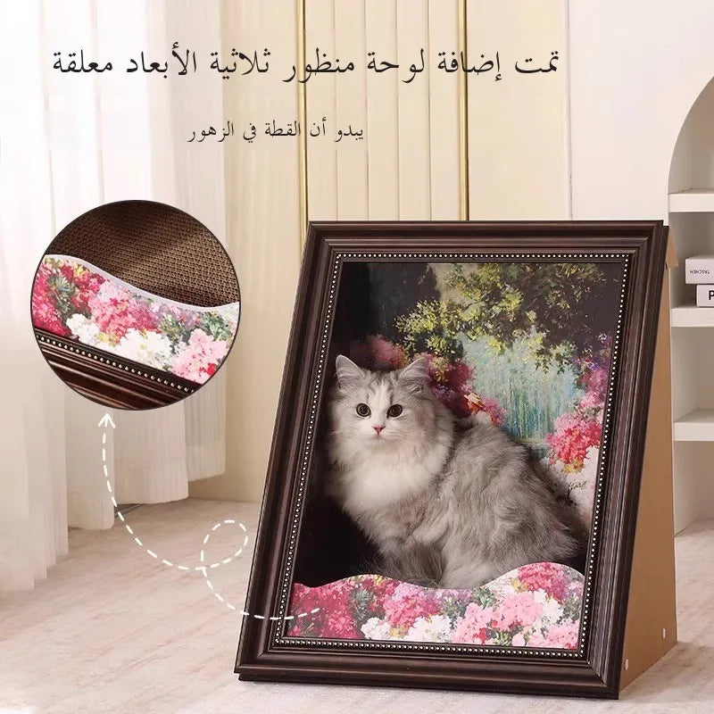 ArtFrame™ Cat Scratch Bed